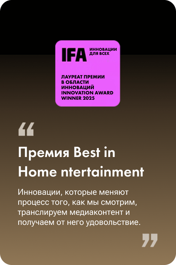 Мнение эксперта