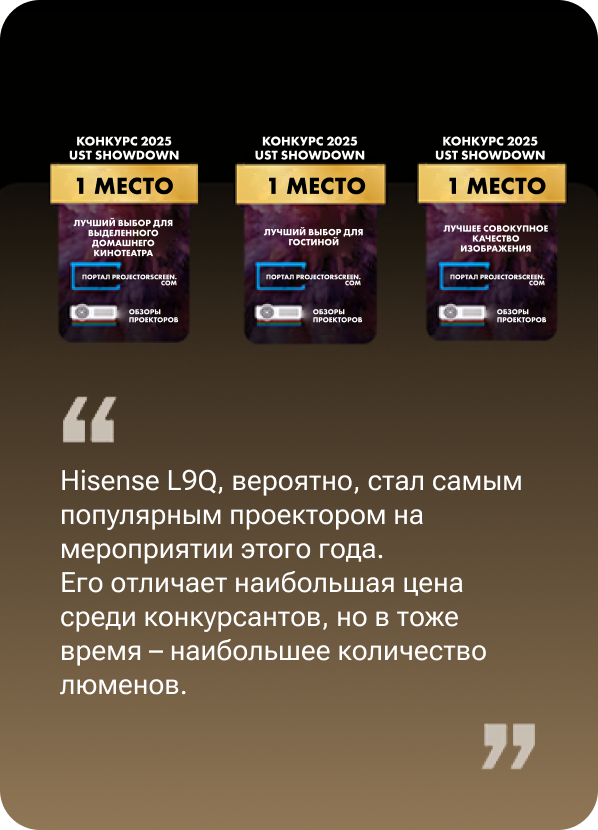 Мнение эксперта
