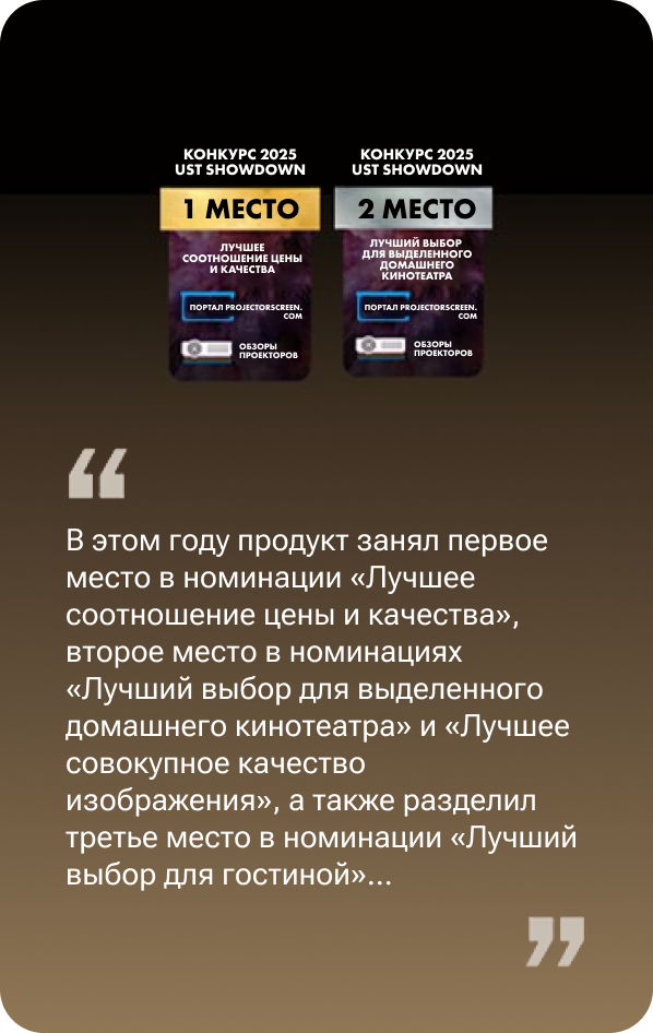 Мнение эксперта