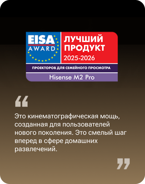Мнение эксперта