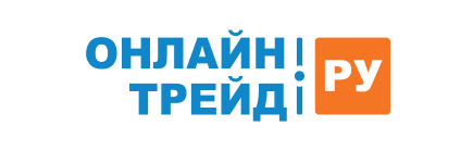 Онлайн Трейд