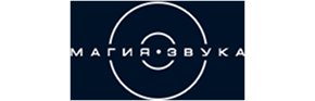 Магия звука