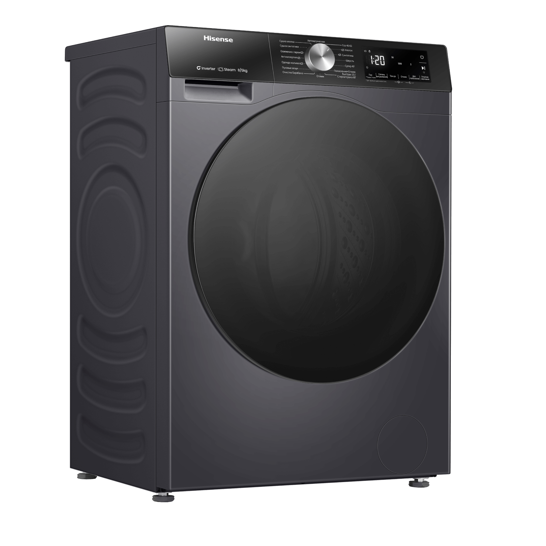 Стиральная машина Hisense WD3S8042BB1: обзор, характеристики, цены, где ...
