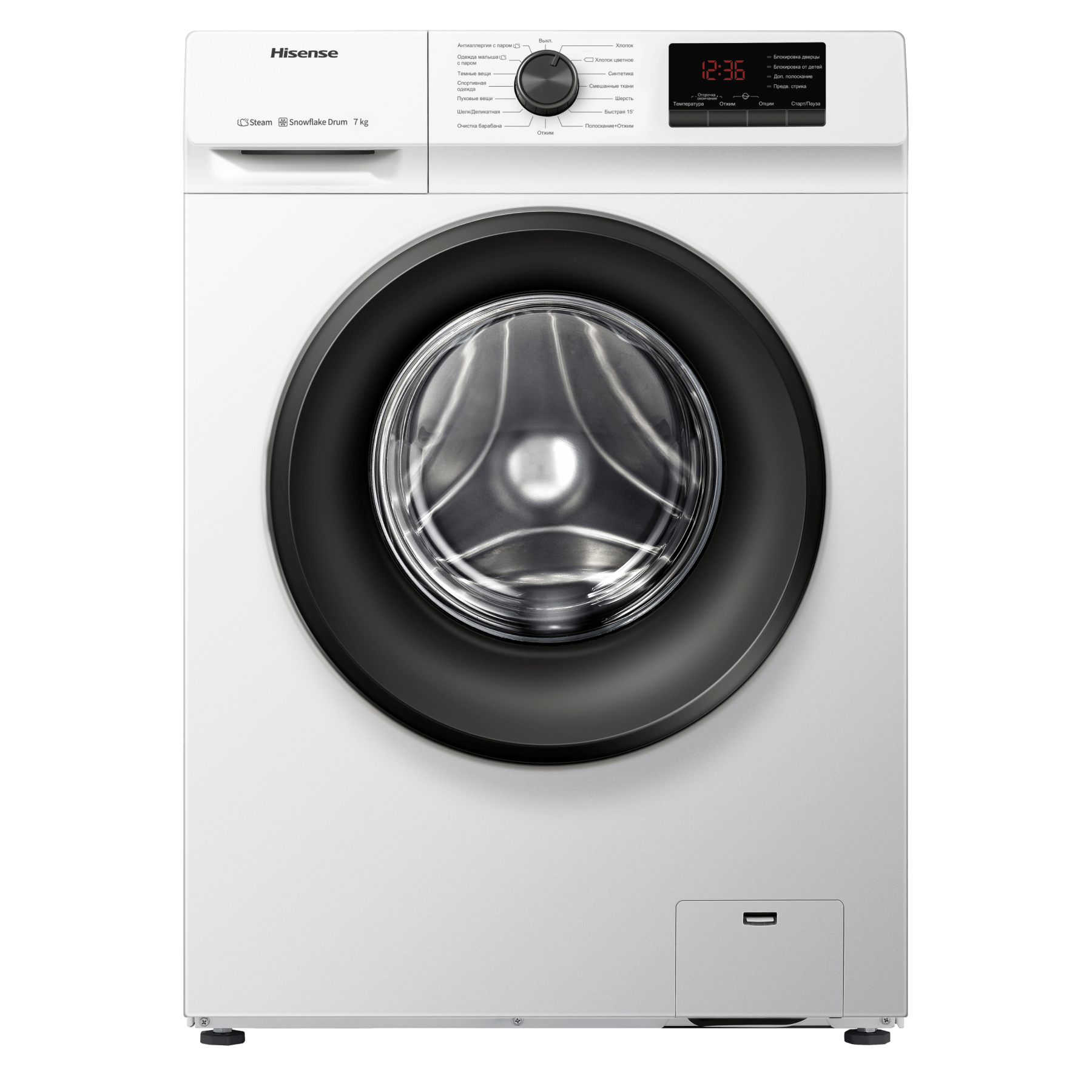 Стиральная машина Hisense WFVB7012M: обзор, характеристики, цены, где ...