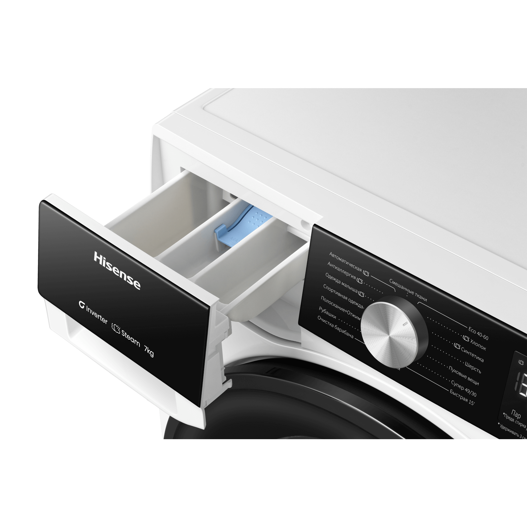 Стиральная машина Hisense WF3S7021BW: обзор, характеристики, цены, где ...