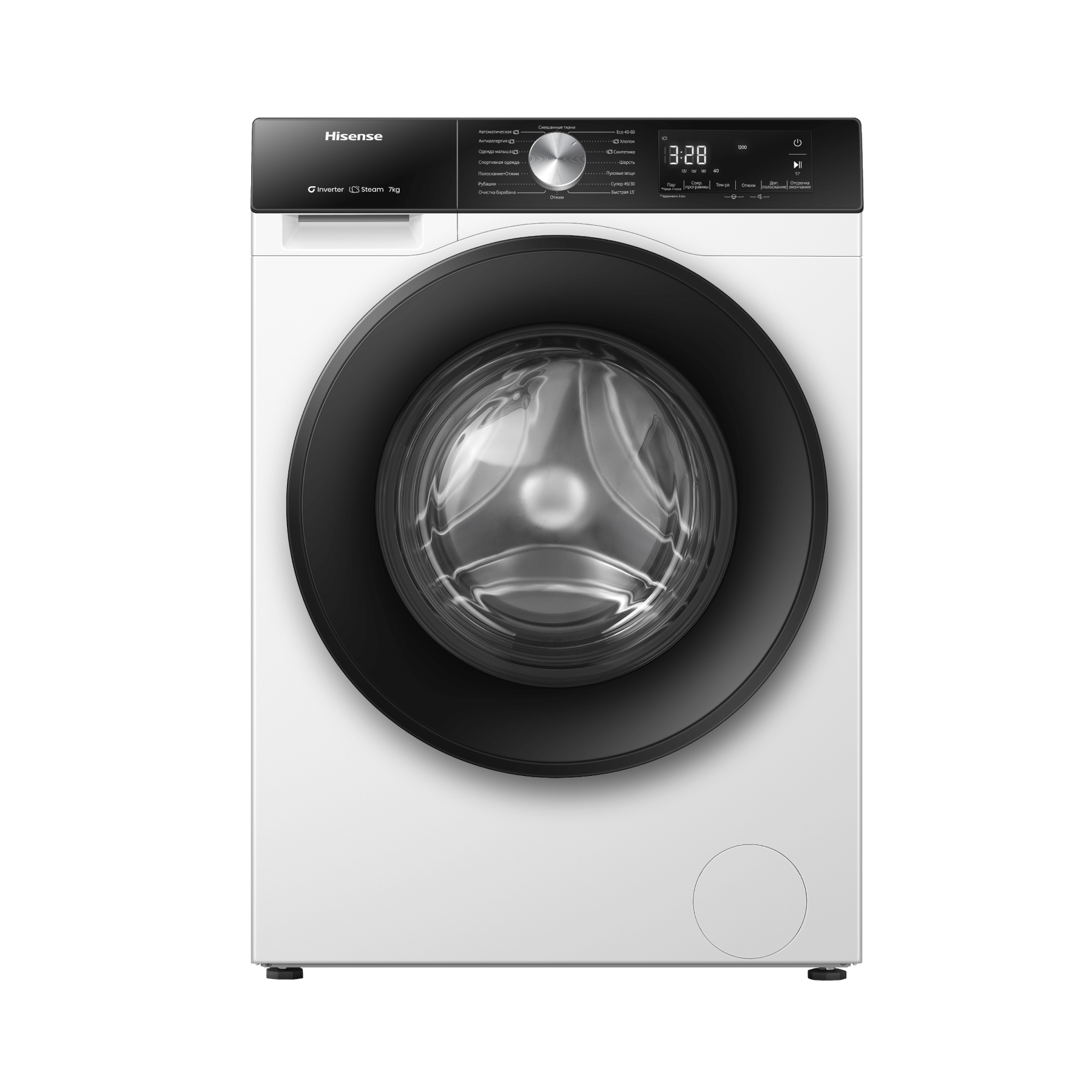 Стиральная машина Hisense WF3S7021BW: обзор, характеристики, цены, где ...