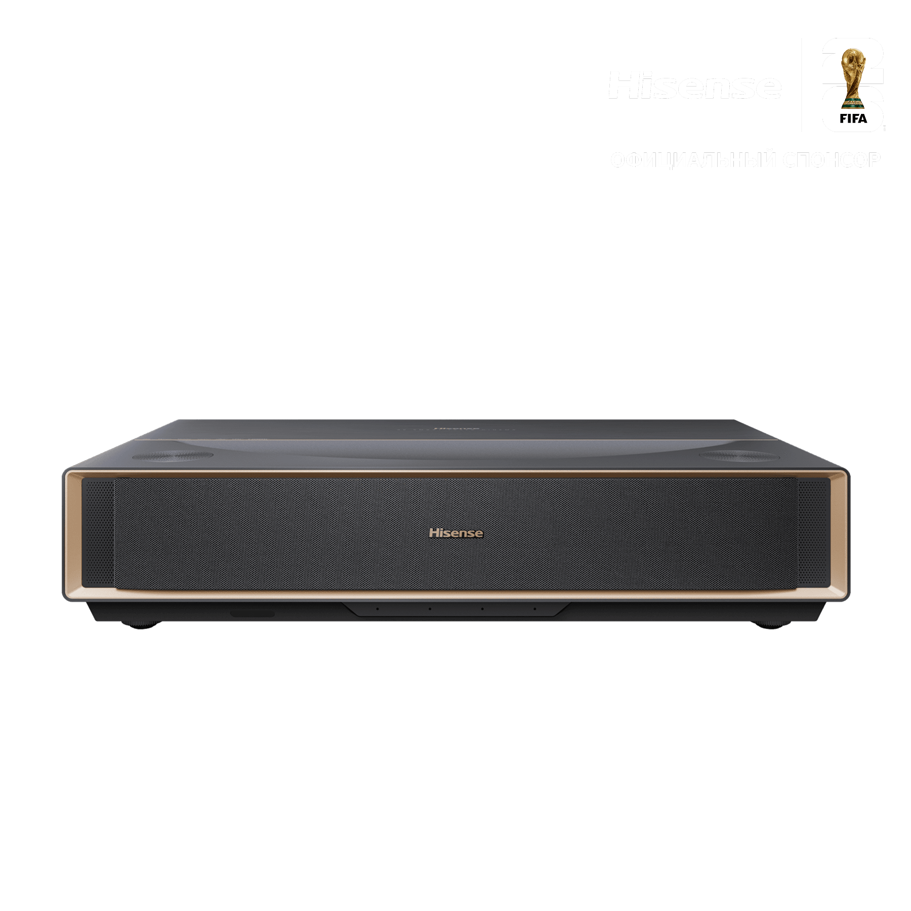 Smart Laser Cinema PT1