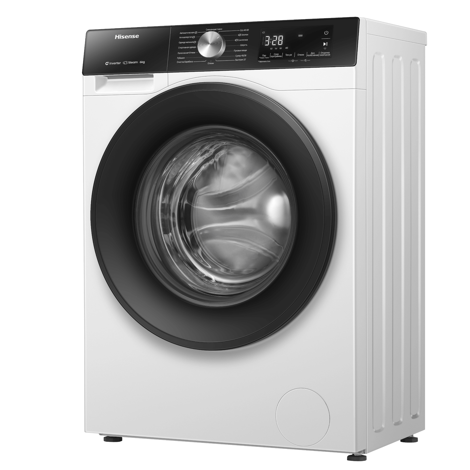 Стиральная машина Hisense WF3S6021BW: обзор, характеристики, цены, где ...