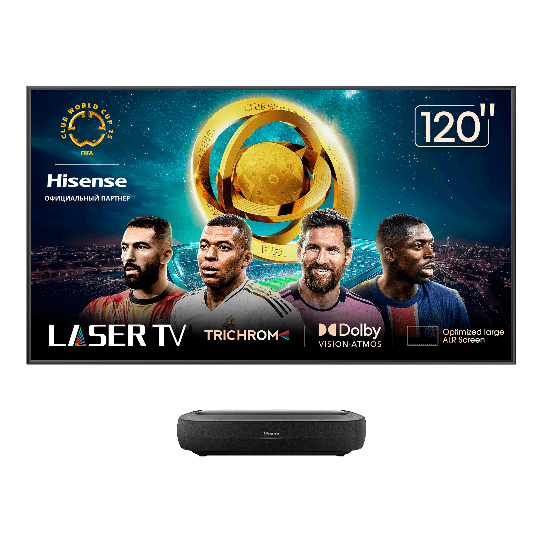 Laser TV 120L9H