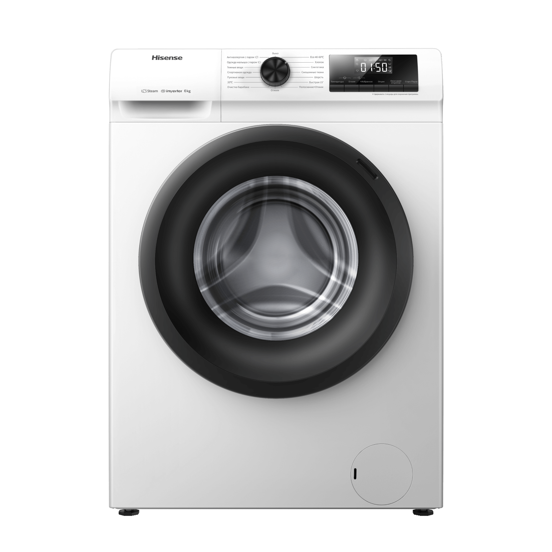 Стиральная машина Hisense WFQP6012VM обзор, характеристики, цены, где ...