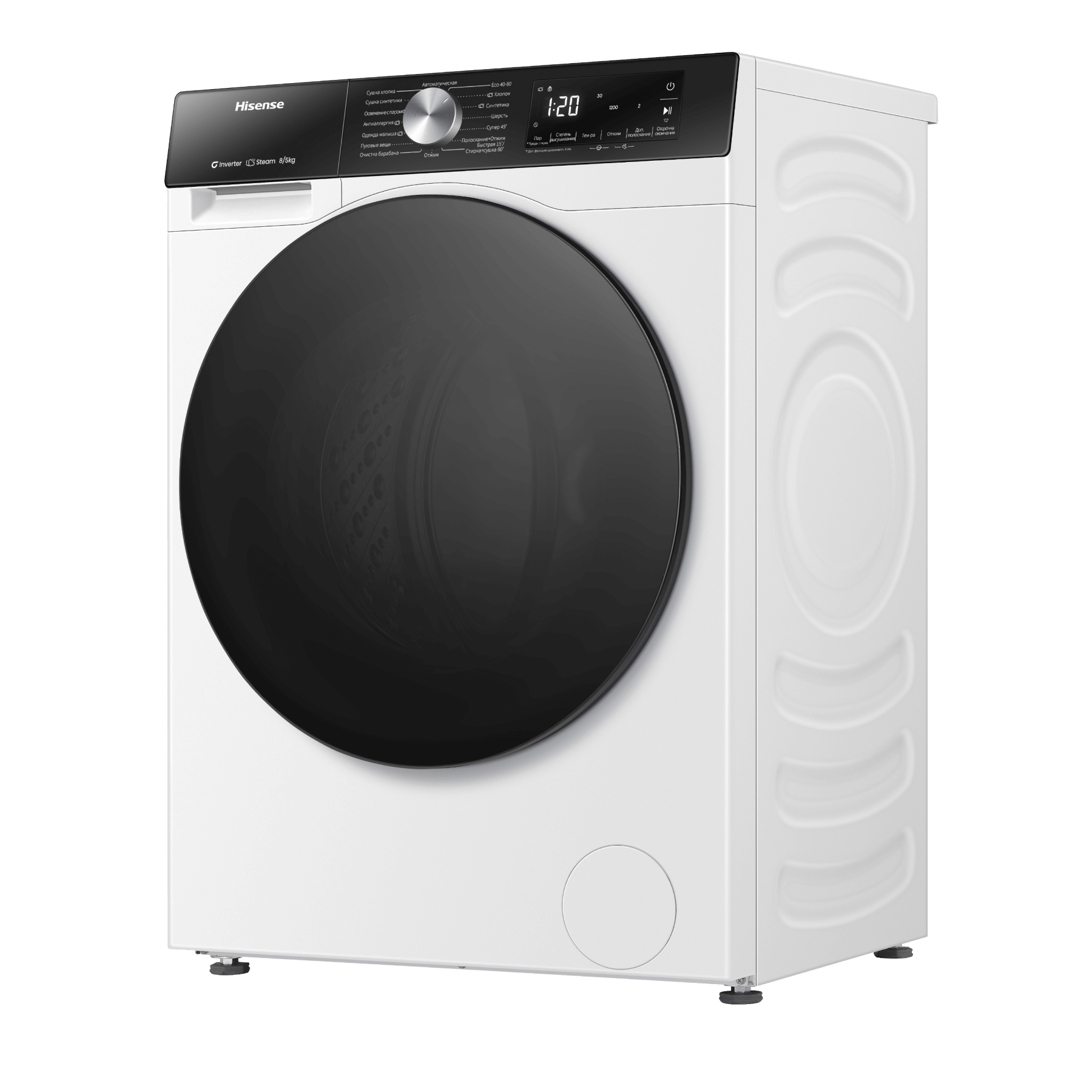 Стиральная машина Hisense WF3S8042BW1: обзор, характеристики, цены, где ...