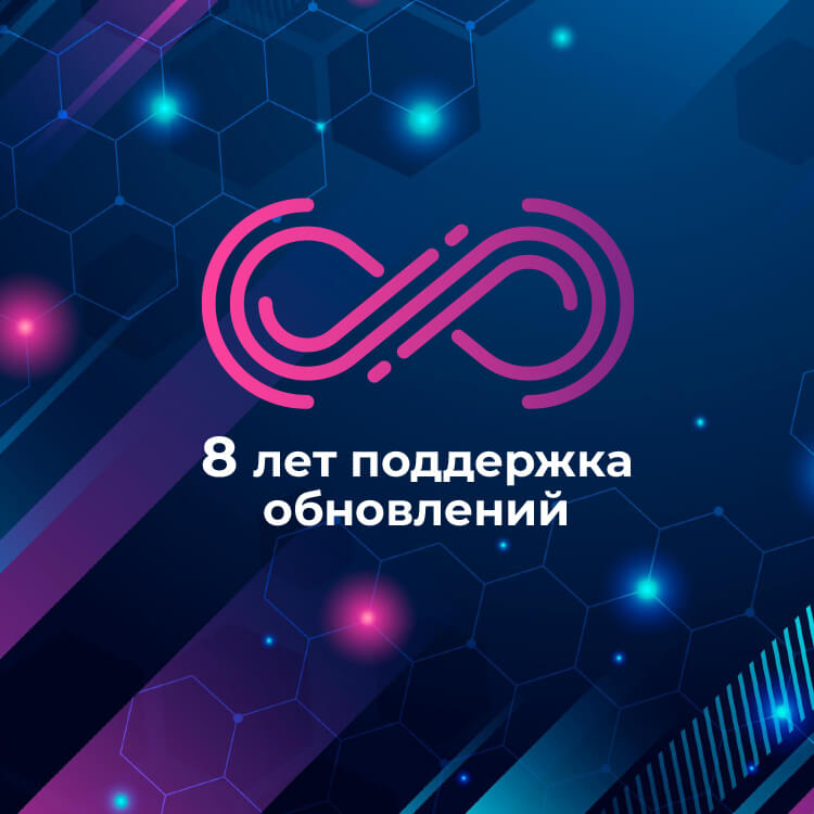 ОС VIDAA от Hisense устанавливает новый стандарт долгосрочной поддержки