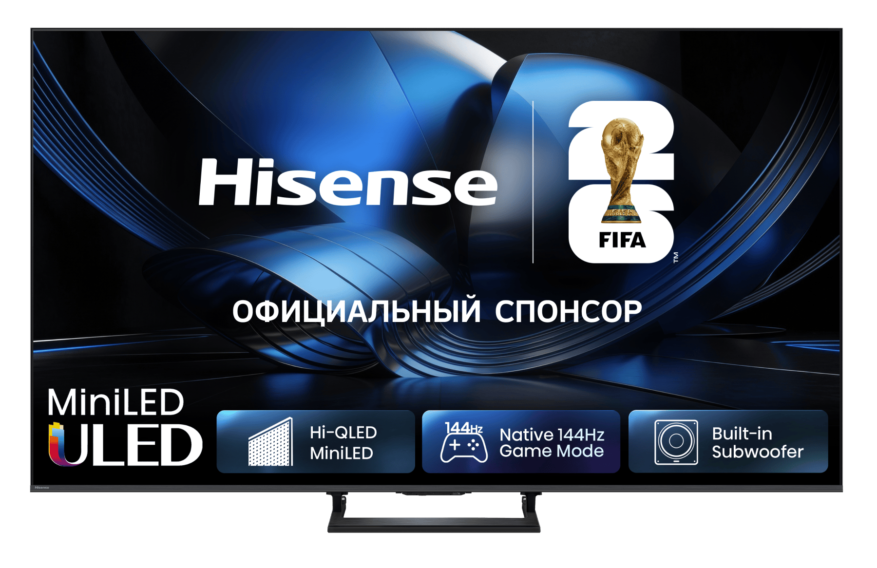 Hisense50U77SL