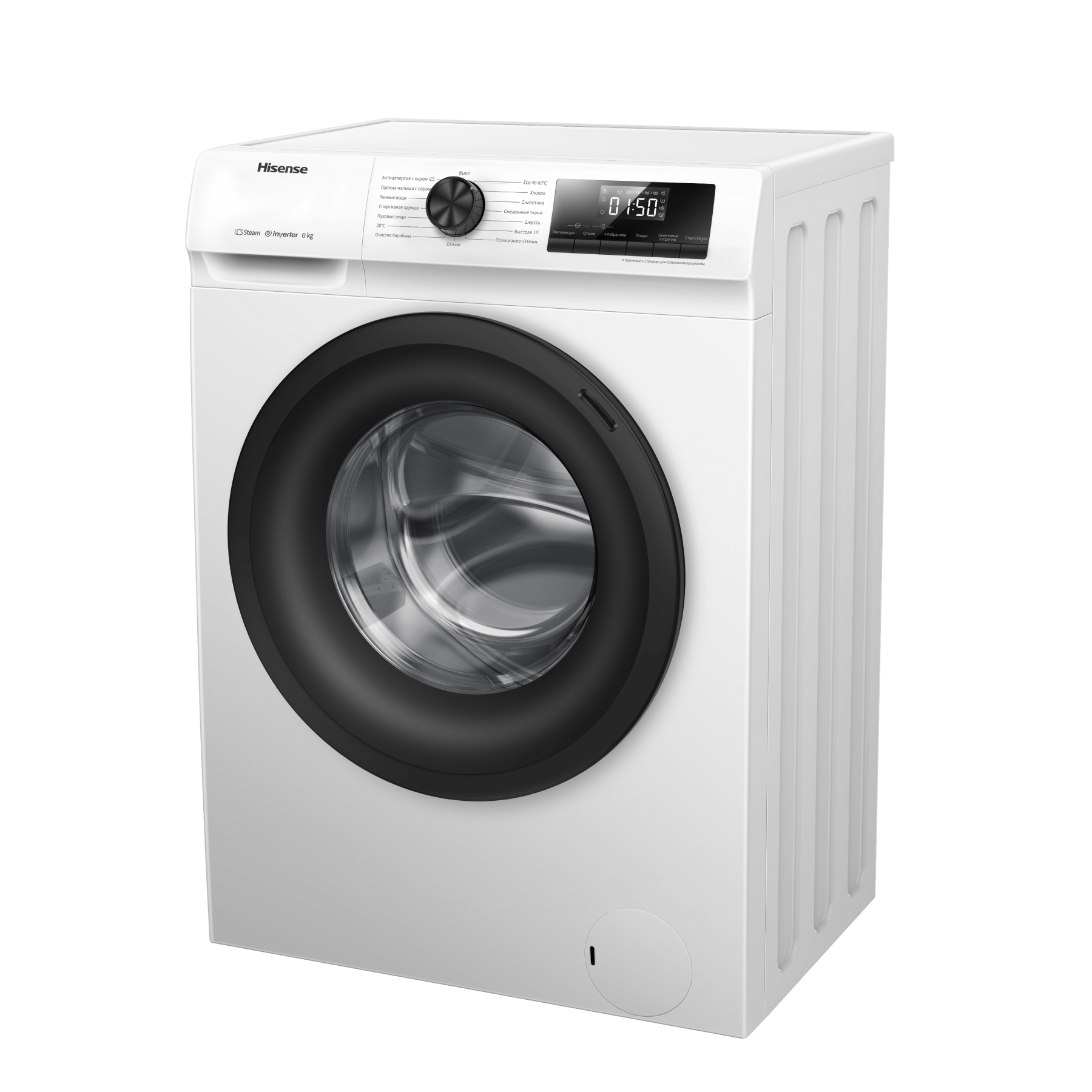 Стиральная машина Hisense WFQP6012VM обзор, характеристики, цены, где ...