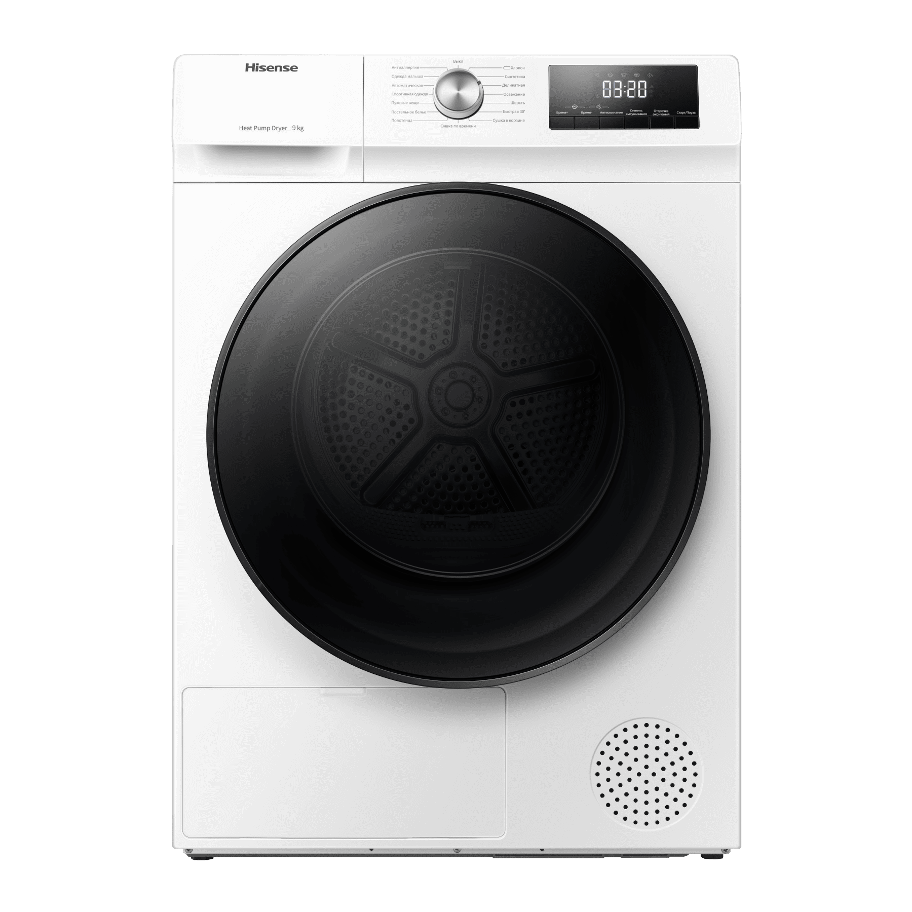 Сушильная машина Hisense DHQA902U: обзор, характеристики, цены, где купить