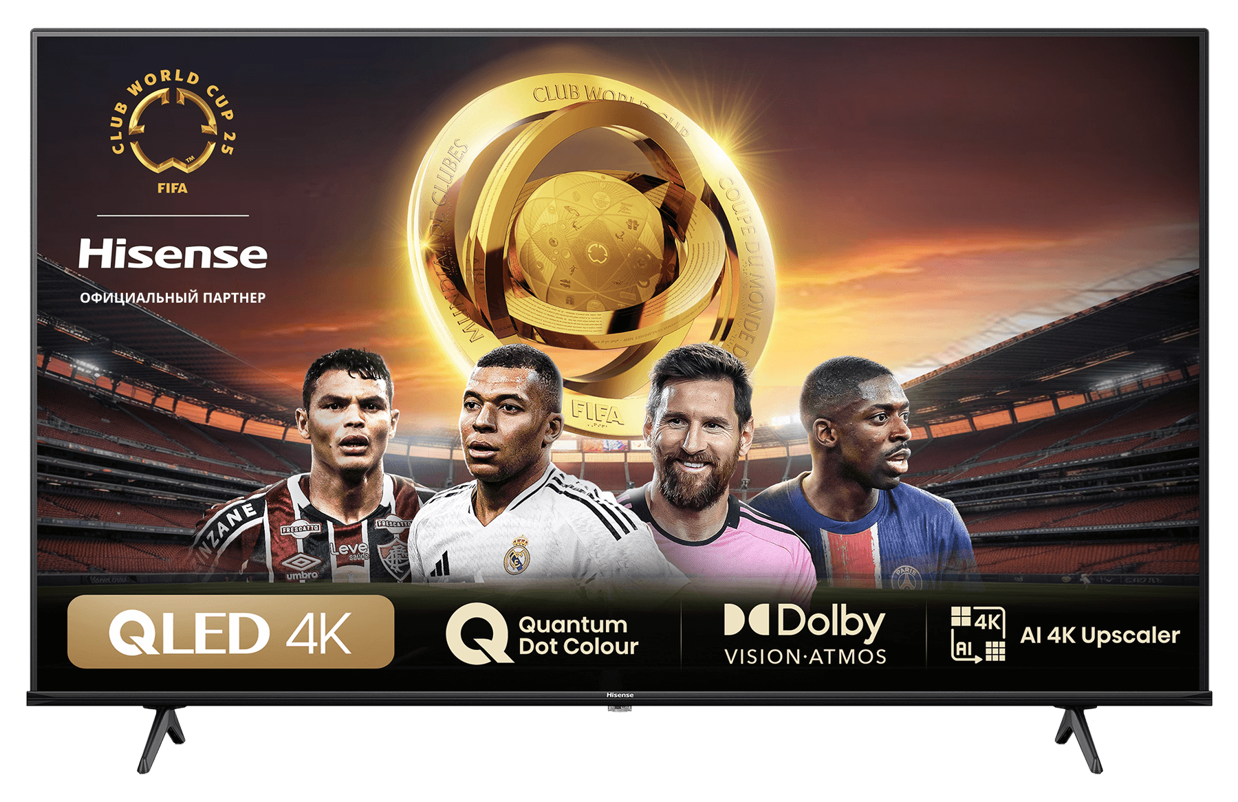 Hisense 43E7NQ: обзор, описание, характеристики модели