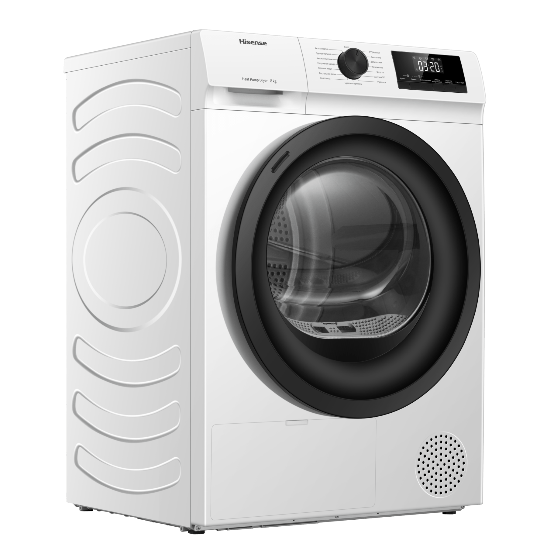 Сушильная машина Hisense DHQE800BW2: обзор, характеристики, цены, где ...