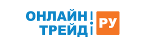 Онлайн-Трейд