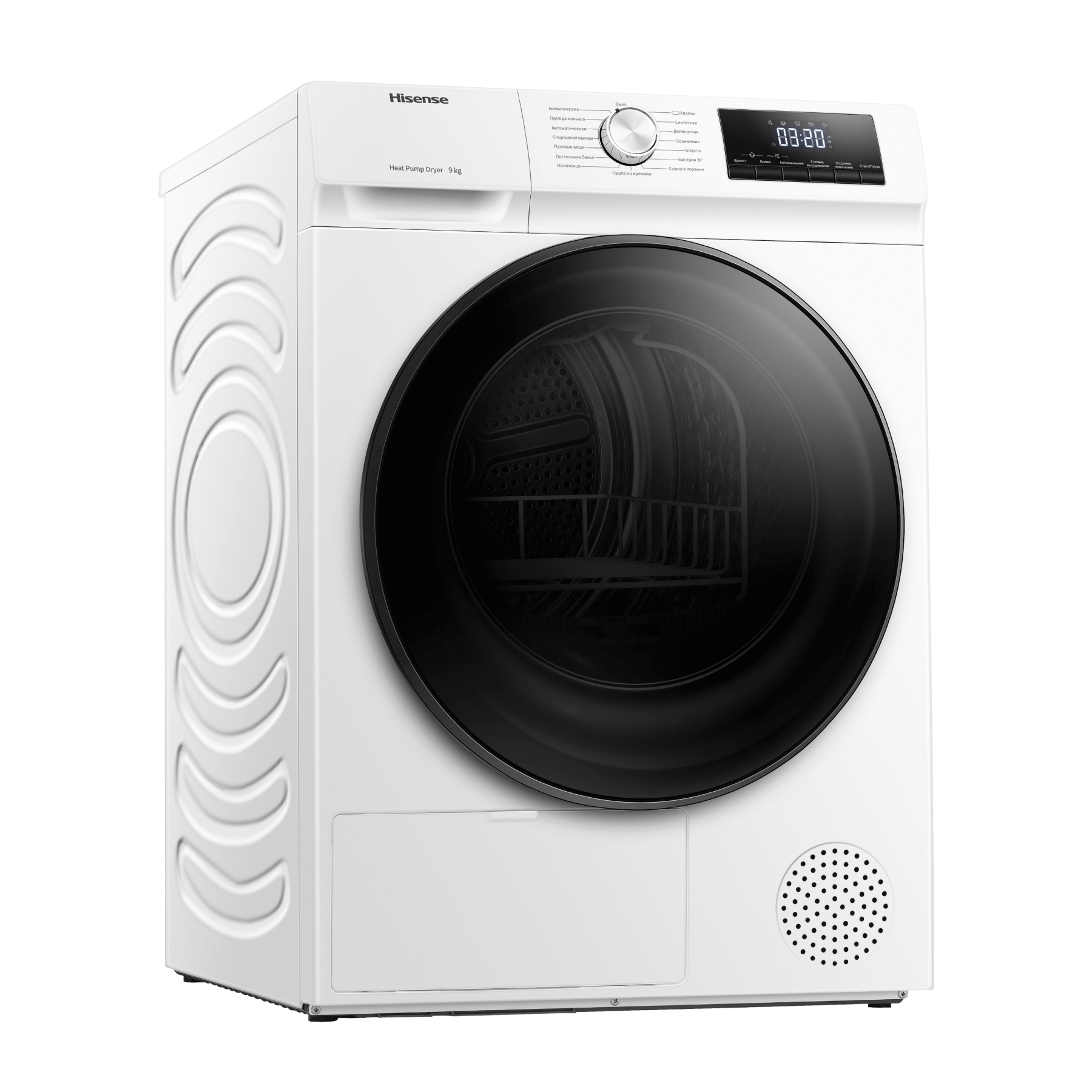 Сушильная машина Hisense DHQA902U: обзор, характеристики, цены, где купить