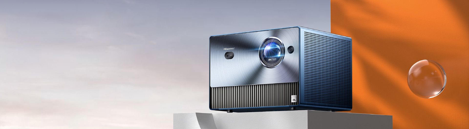 Hisense Laser Mini Projector C1 поступил в продажу в России | Hisense в ...