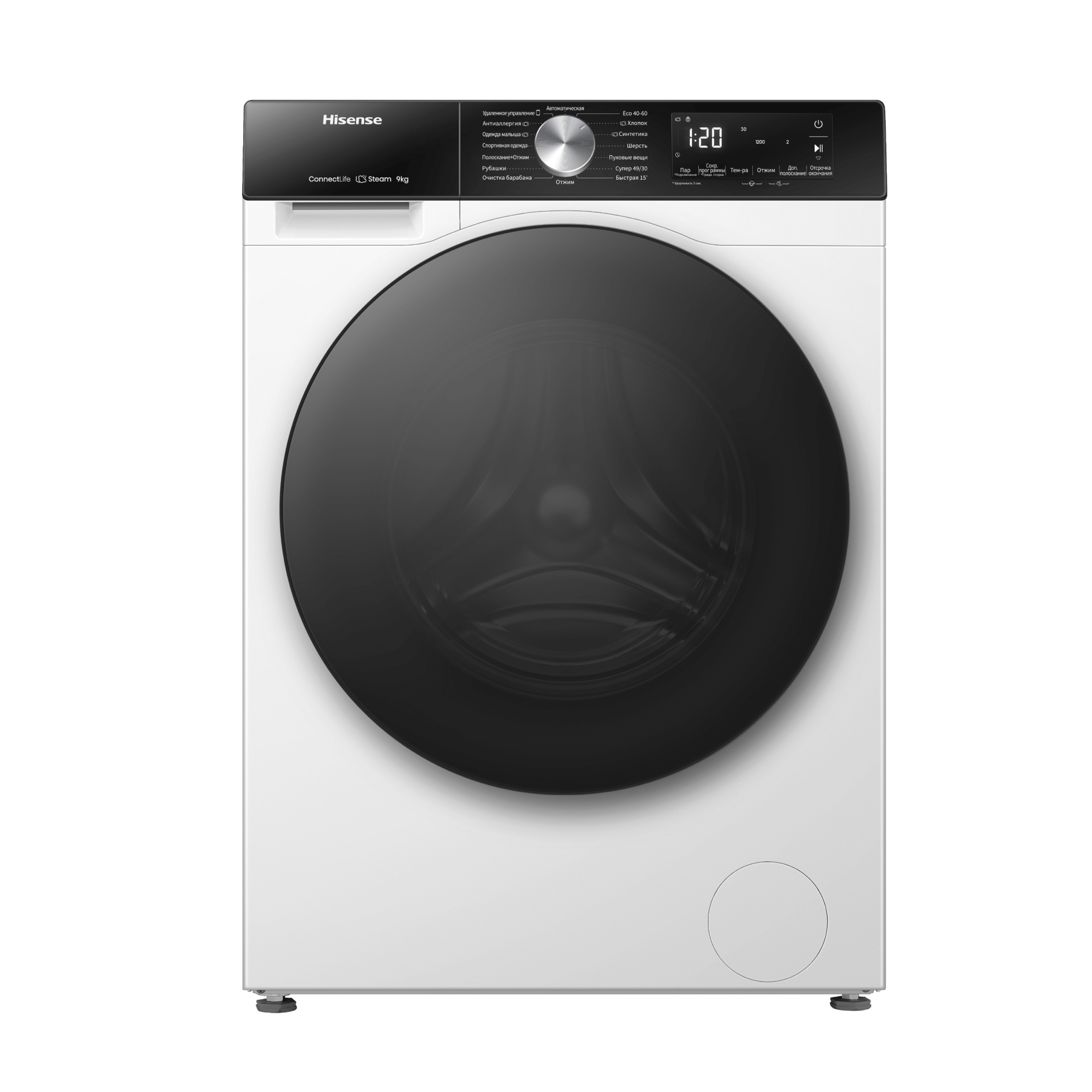 Стиральная машина Hisense WF3S9043BW4: обзор, характеристики, цены, где ...