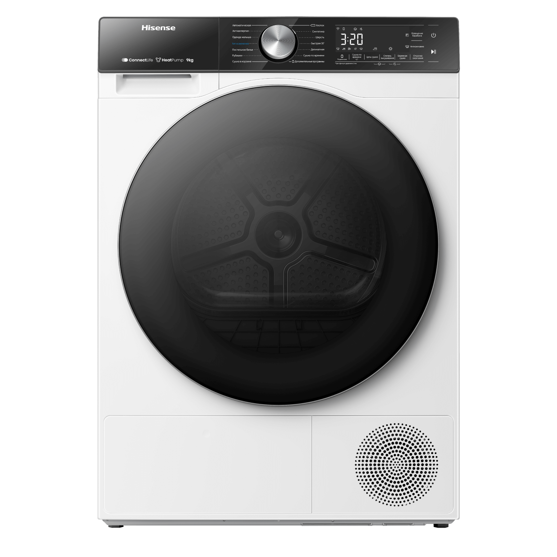 Сушильная машина Hisense DH5S902BW: обзор, характеристики, цены, где купить