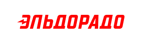 Эльдорадо