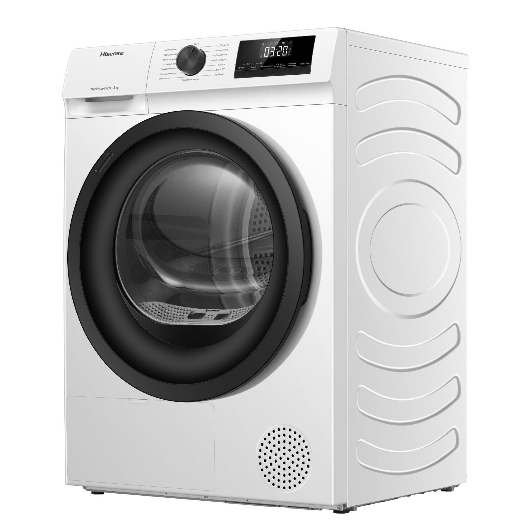Сушильная машина Hisense DHQE800BW2: обзор, характеристики, цены, где ...