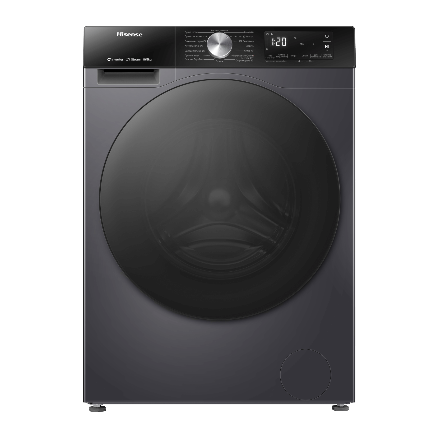 Стиральная машина Hisense WD3S8042BB1: обзор, характеристики, цены, где ...