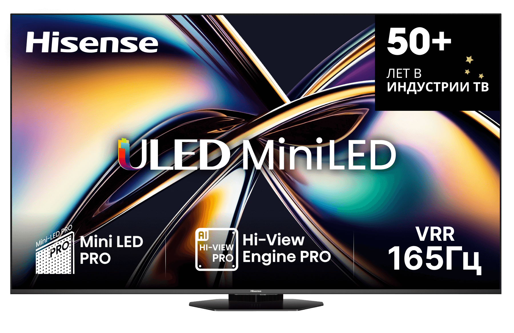 55U8Q