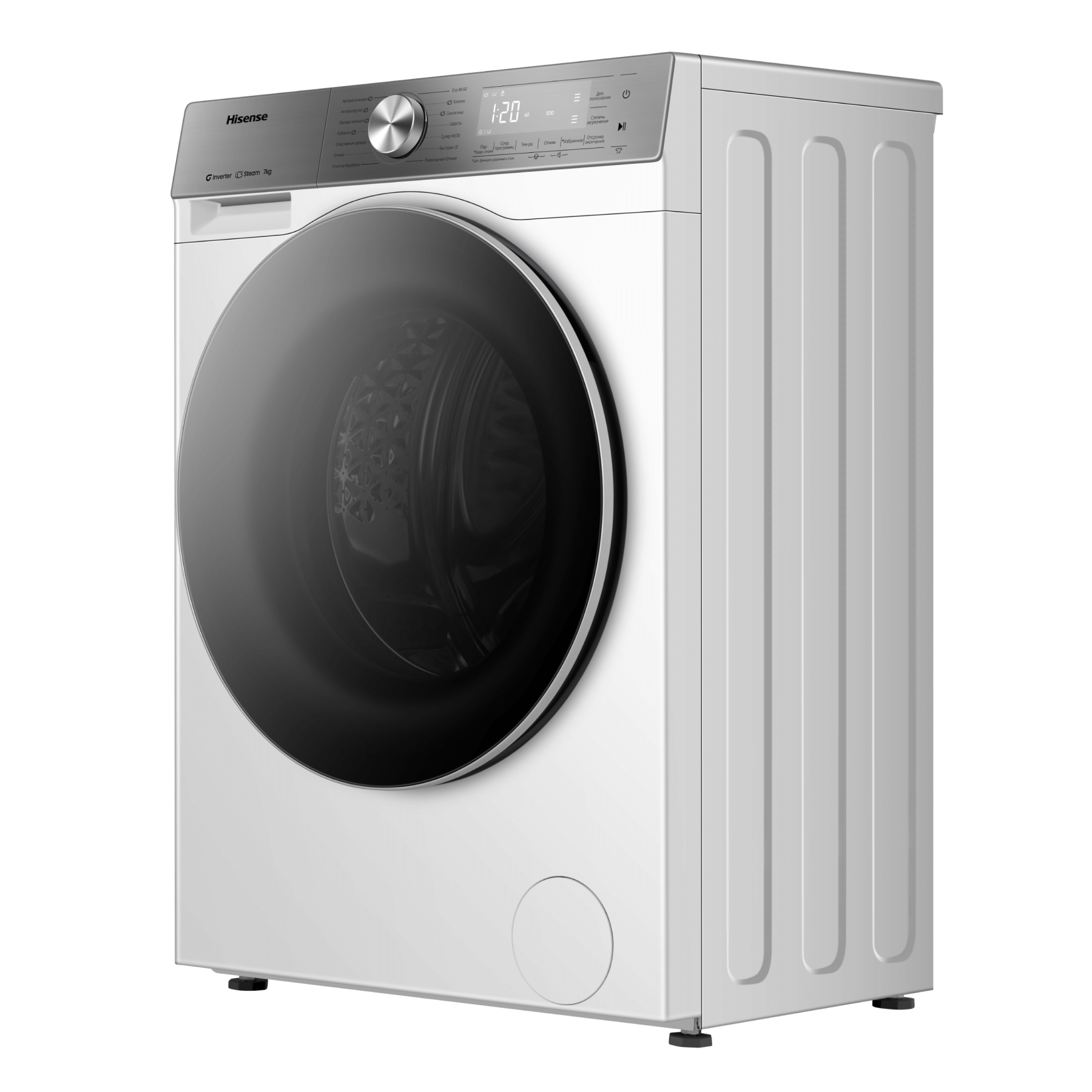 Стиральная машина Hisense WF5S7041BW3: обзор, характеристики, цены, где ...