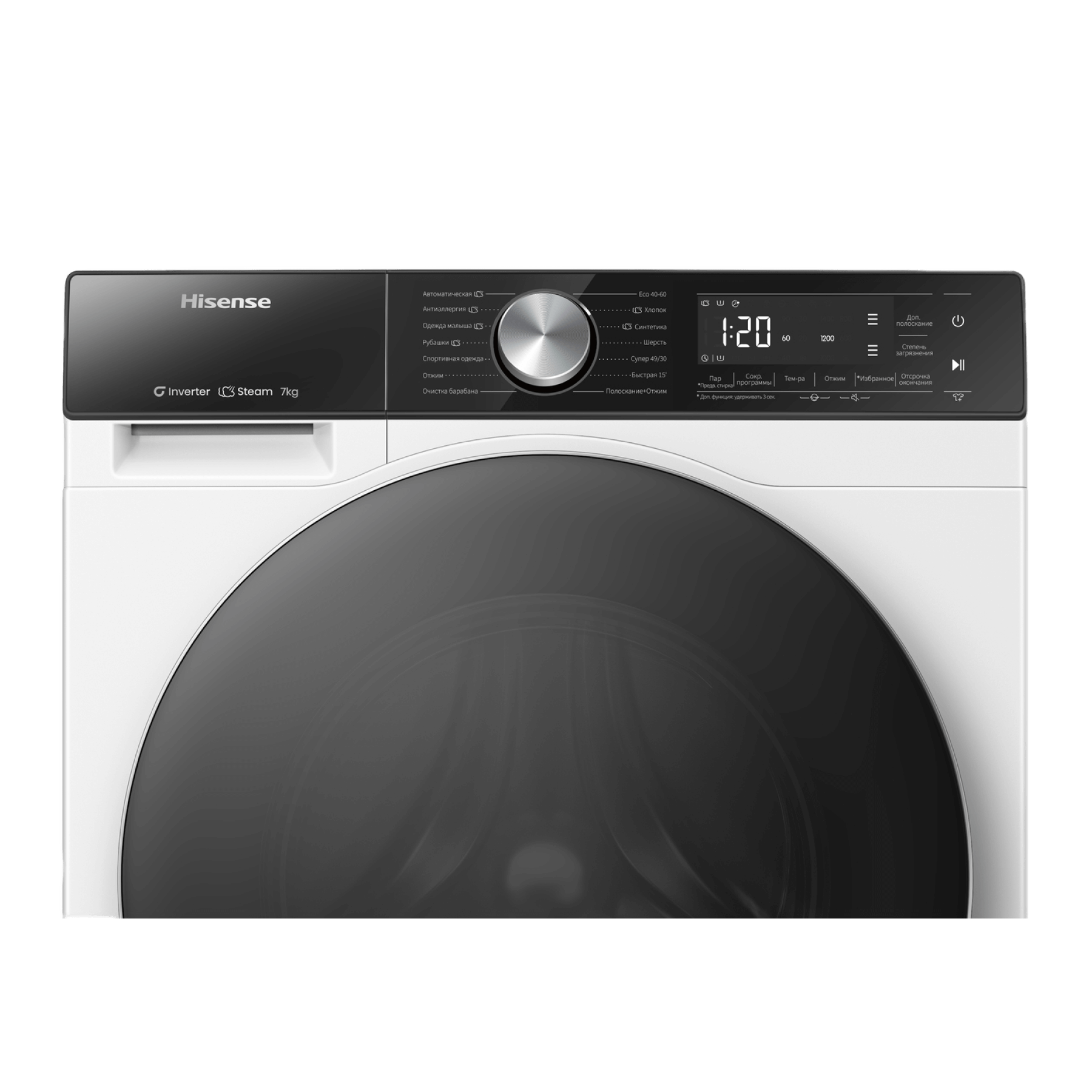 Стиральная машина Hisense WF5S7041BW: обзор, характеристики, цены, где ...