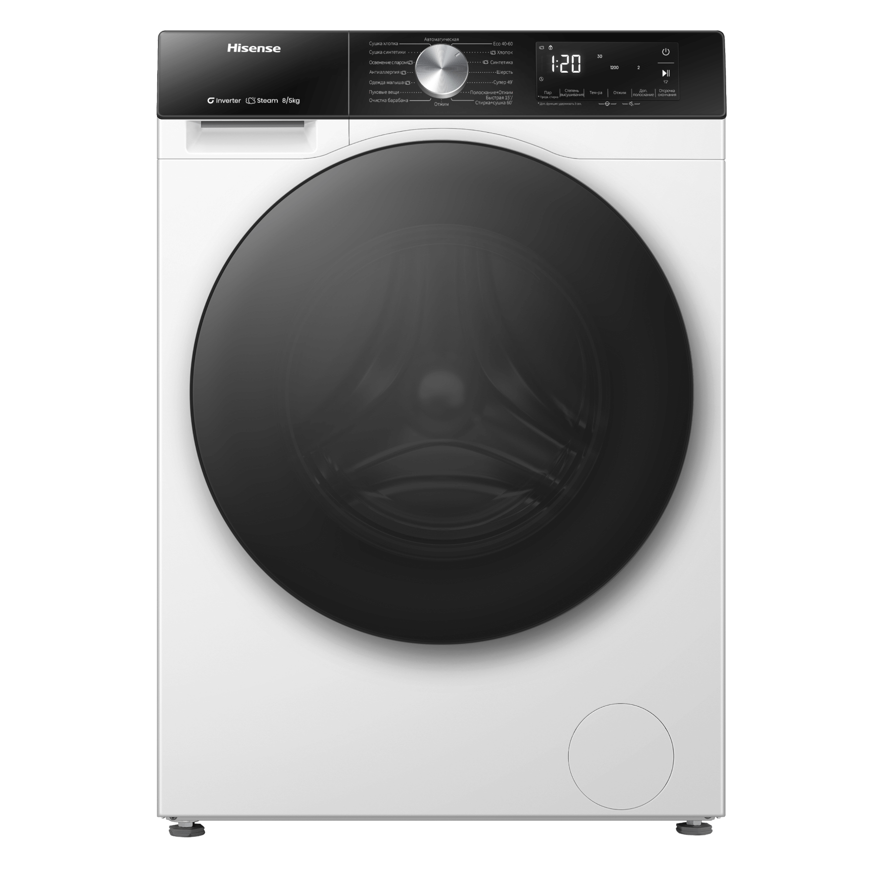 Стиральная машина Hisense WF3S8042BW1: обзор, характеристики, цены, где ...
