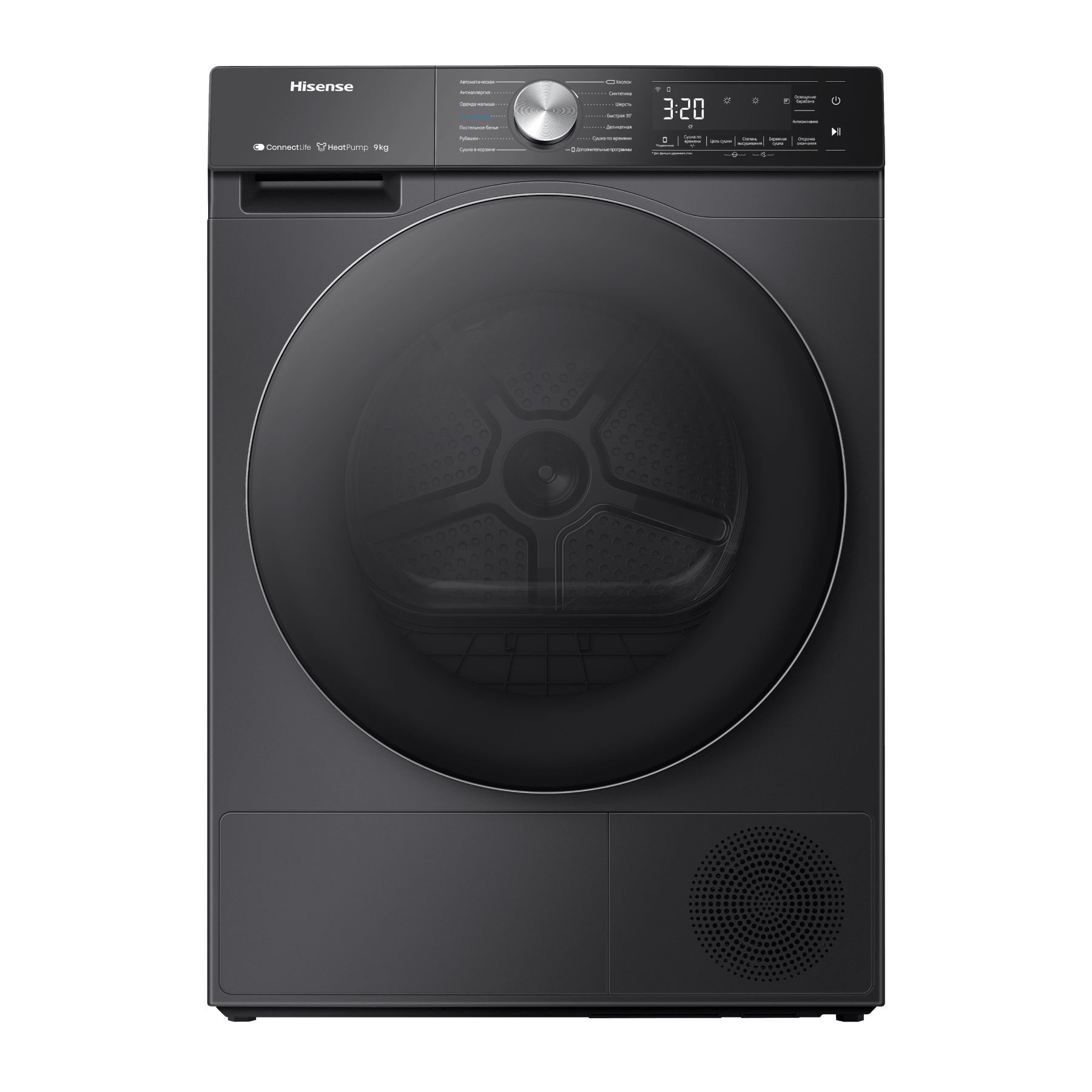 Сушильная машина Hisense DH5S902BB: обзор, характеристики, цены, где купить