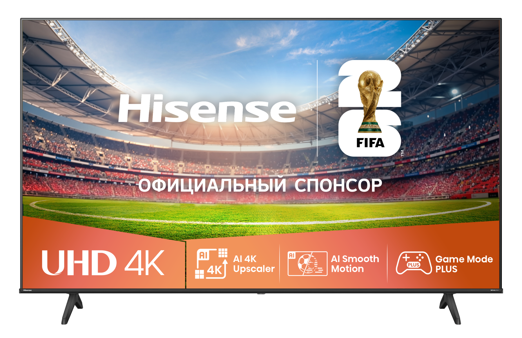 Телевизор Hisense 55A6Q с диагональю 55