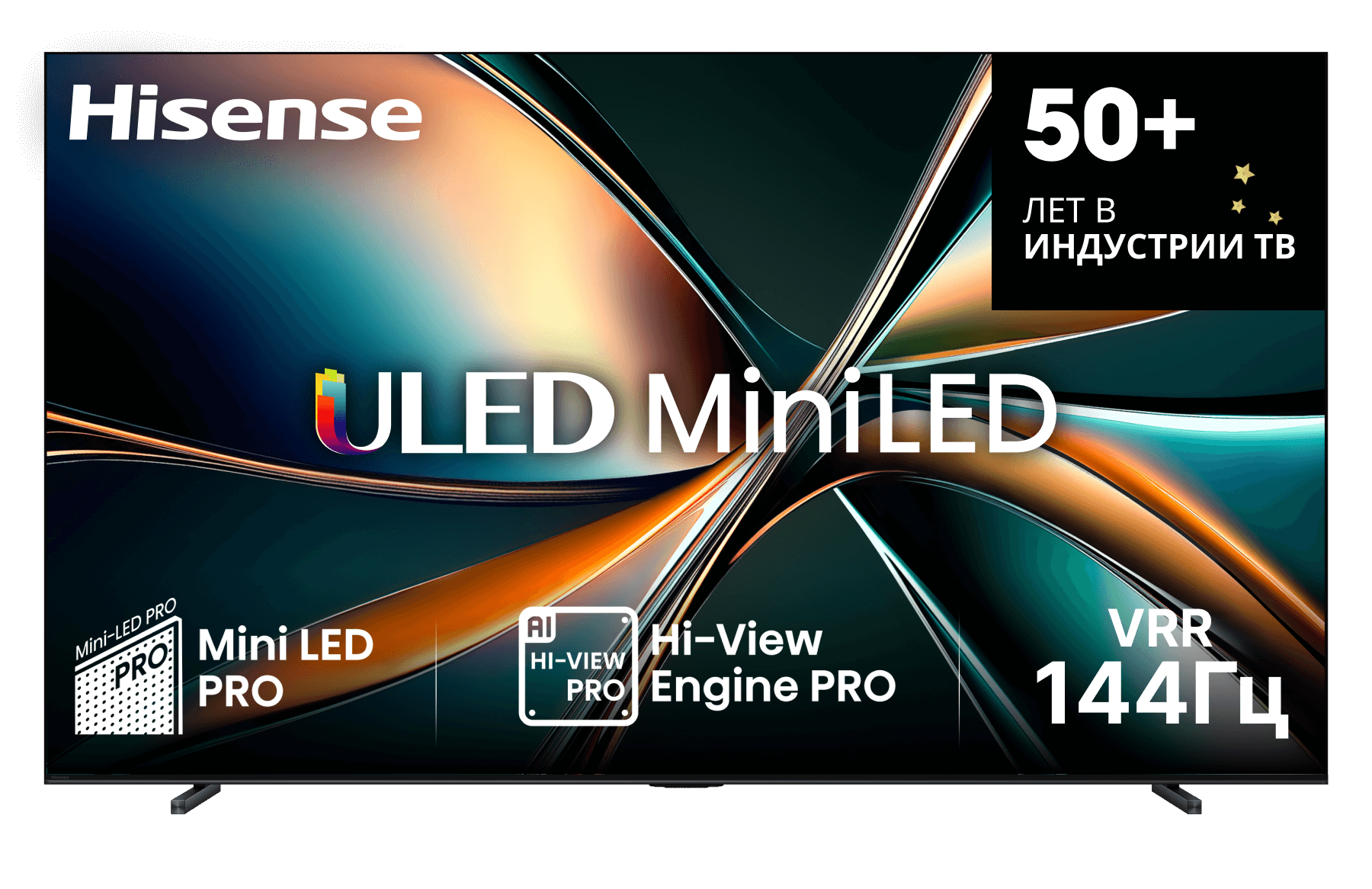 100U7Q