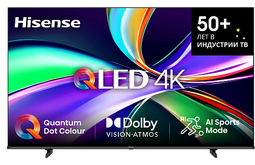 50E7Q