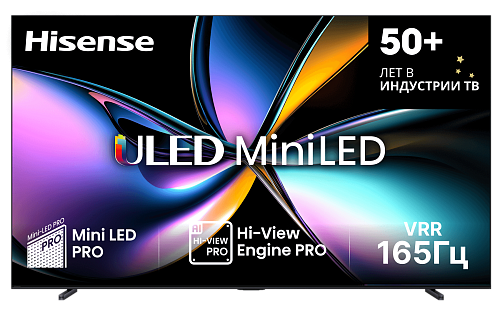 100U7Q PRO