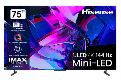 Hisense U7KQ 75"
