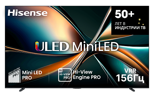 100U7Q
