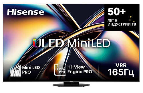 55U8Q