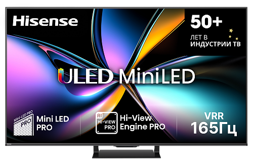 75U7Q PRO