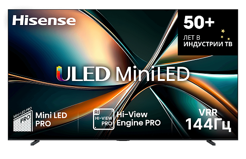 100U7Q